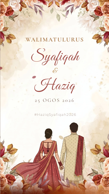 Classic Design 6 Digital invitation cover
