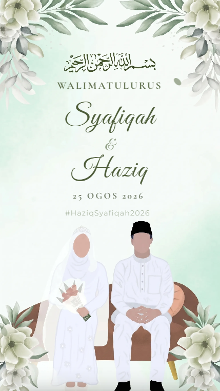 Classic Design 7 Digital invitation cover